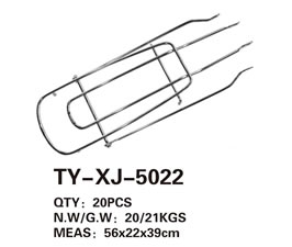 Rear Carrier TY-XJ-5022