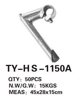 車(chē)把 TY-HS-1150A